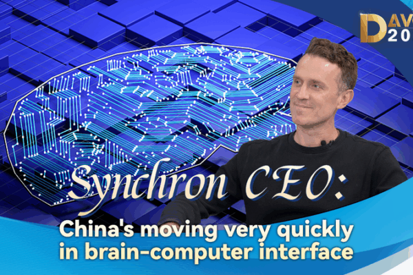 Mind Meets Machine: How Brain Tech is Changing Our World! 🧠💡 Synchron CEO: China's moving very quickly in brain-computer interface video poster