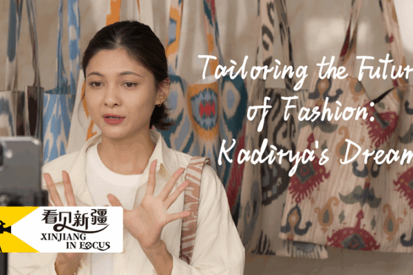 Stitching Dreams: How Kadirya Brings Uygur Atlas Silk to Life Tailoring the future of fashion: Kadirya's dream video poster