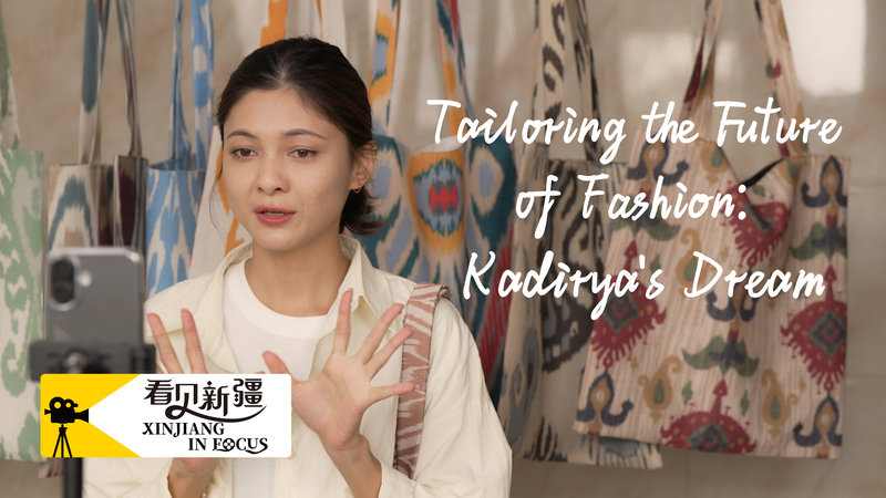 Tailoring the future of fashion: Kadirya's dream video poster