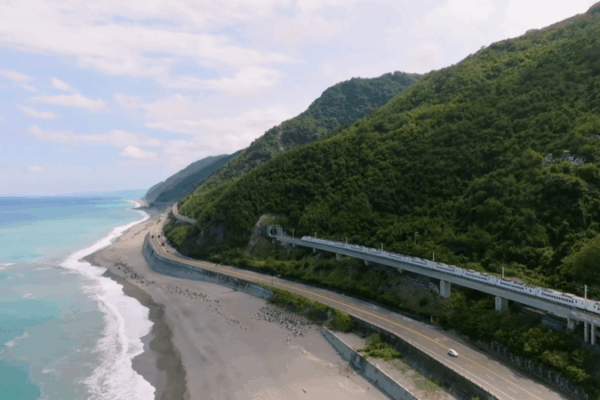 Taiwan’s Yushan Mountains: Nature’s Mighty Protector Taiwan Through the Ages: The Yushan Mountain Range video poster