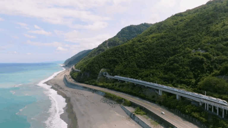 Taiwan Through the Ages: The Yushan Mountain Range video poster