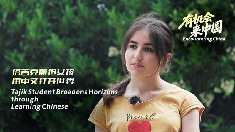Tajik student broadens horizons through learning Chinese video poster