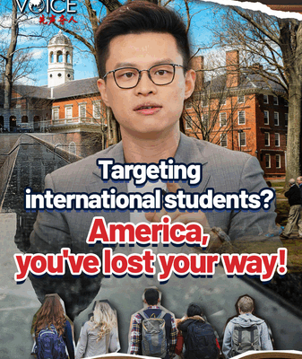 Why Welcoming International Students is Important ππ Targeting international students? America, you've lost your way! video poster