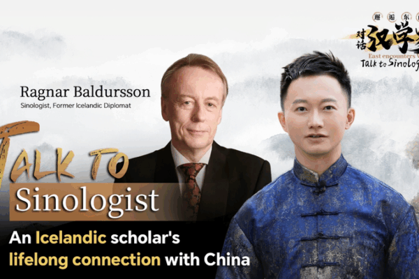 How Ragnar from Iceland Discovered the Magic of China 🌏 The 1975 encounter: An Icelandic scholar's lifelong bond with China video poster