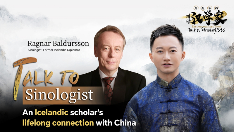 The 1975 encounter: An Icelandic scholar's lifelong bond with China video poster