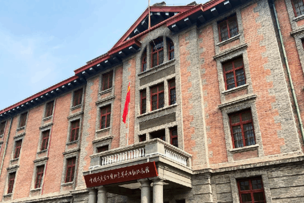 Beijing’s Red Building: Where Young Minds Changed China! The Red Building: Cradle of revolution and modern thought in China