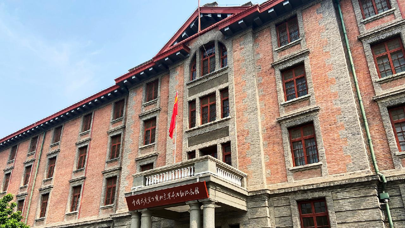 The Red Building: Cradle of revolution and modern thought in China