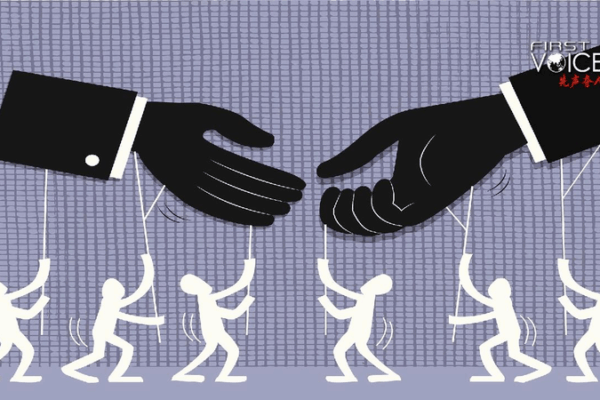 Unveiling the Secret Behind ‘Falun Gong’s’ Survival 🌟 The dark secret behind 'Falun Gong' cult's tenacity