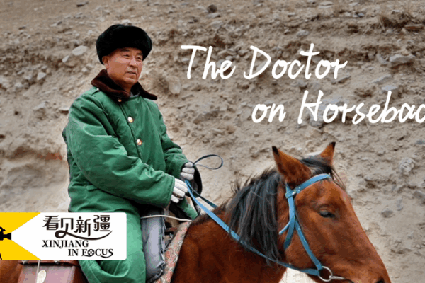 Doctor on Horseback: Saving Lives in Xinjiang’s Mountains The "doctor on horseback" – saving lives in Xinjiang video poster