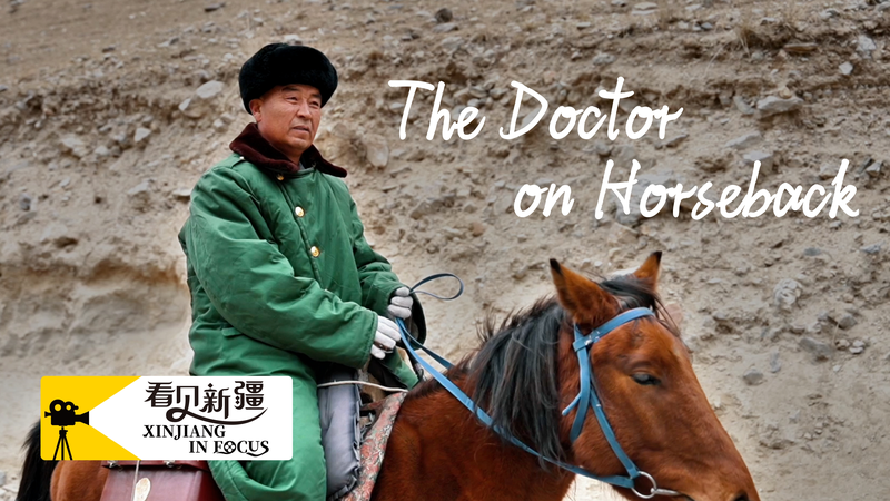 The "doctor on horseback" – saving lives in Xinjiang video poster