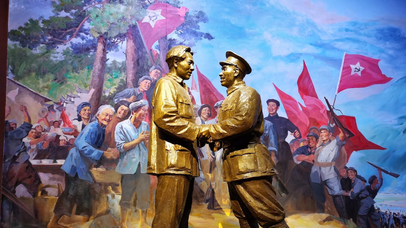 The red legacy museum: A monument to CPC history
