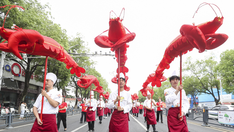 Three-day_crayfish_festival_sizzles_in_Jiangsu - My Global News: Young Voices Three-day crayfish festival sizzles in Jiangsu