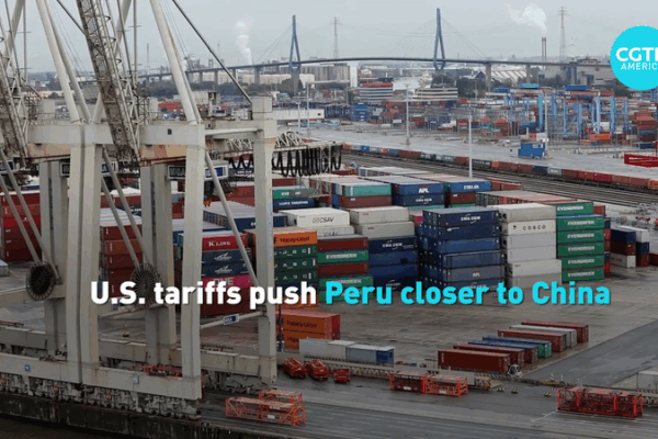 How U.S. Tariffs are Pushing Peru Closer to China π U.S. tariffs push Peru closer to China video poster