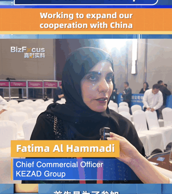 KEZAD Group from UAE Wants to Expand Cooperation with China! π¦πͺπ€π¨π³ UAE's KEZAD Group: Working to expand our cooperation with China video poster