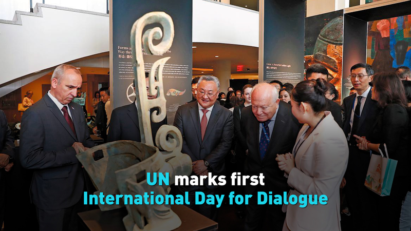 UN_marks_first_International_Day_for_Dialogue_poster - My Global News: Young Voices UN marks first International Day for Dialogue video poster