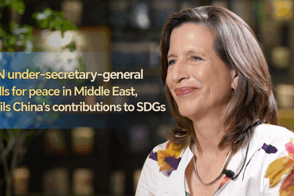 UN Leader Urges Peace and Help for People in Gaza πποΈ UN under-secretary-general calls for peace in Middle East video poster