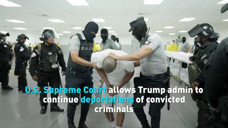 US_Court_allows_Trump_to_continue_deporting_convicted_criminals_poster - My Global News: Young Voices U.S. Court allows Trump to continue deporting convicted criminals video poster