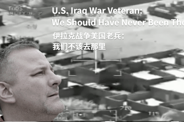 US Soldier Regrets Iraq War After Rescuing Kids U.S. Iraq War Veteran: We Should Have Never Been There video poster