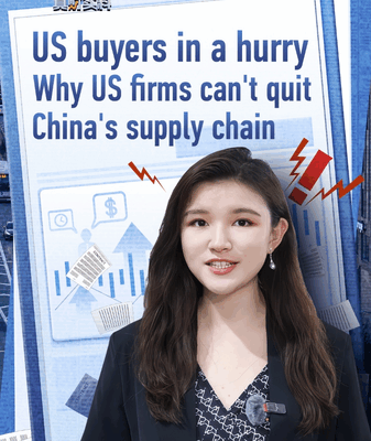 Why US Businesses Can’t Quit China’s Supply Chain 📦 US buyers in a hurry: Why US firms can't quit China's supply chain video poster