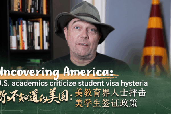 Uncovering America: U.S. academics criticize student visa hysteria video poster