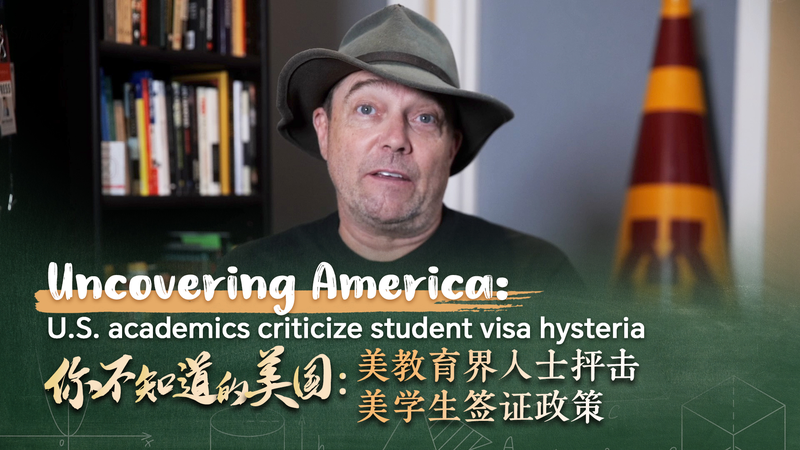 Uncovering_America_U.S._academics_criticize_student_visa_hysteria_poster - My Global News: Young Voices Uncovering America: U.S. academics criticize student visa hysteria video poster
