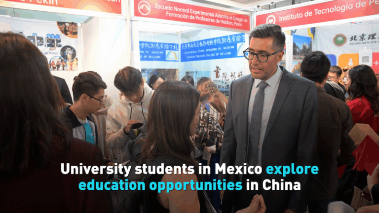 University students in Mexico explore education opportunities in China video poster