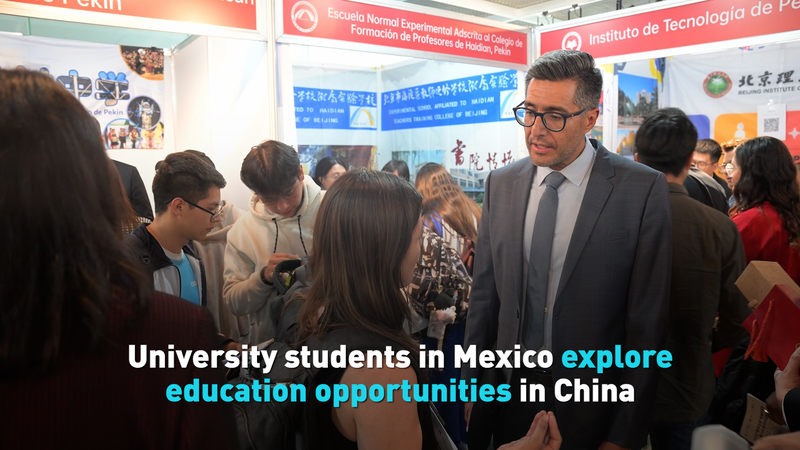 University students in Mexico explore education opportunities in China video poster
