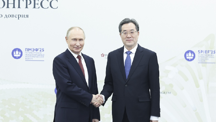 Vice_premier_China_to_enhance_bonds_of_shared_interests_with_Russia - My Global News: Young Voices Vice premier: China to enhance bonds of shared interests with Russia