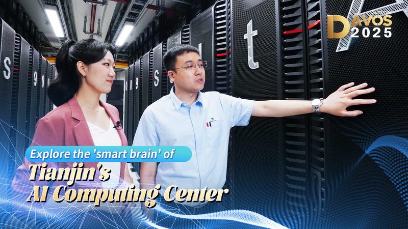 Vlog_Explore_the_smart_brain_of_Tianjins_AI_Computing_Center_poster - My Global News: Young Voices Vlog: Explore the 'smart brain' of Tianjin's AI Computing Center video poster