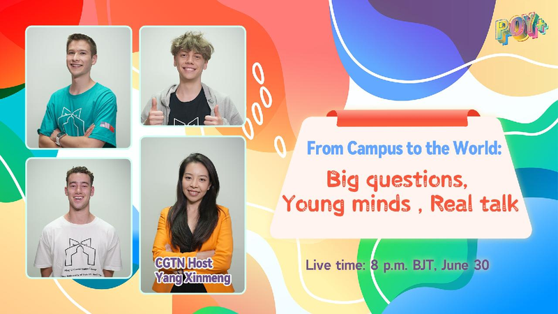 Watch_From_Campus_to_the_world_Big_questions_young_minds_real_talk - My Global News: Young Voices Watch: From Campus to the world: Big questions, young minds, real talk