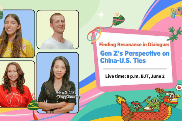 Young Voices Unite: China and U.S. Students Share Cultures on ‘The Power of Youth+’ Watch: Resonance in Dialogue: Gen Z's perspective on China-U.S. ties