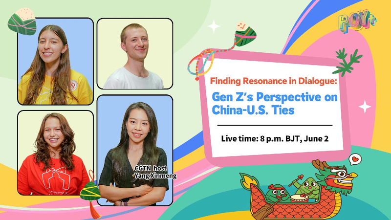 Watch_Resonance_in_Dialogue_Gen_Zs_perspective_on_China-US_ties - My Global News: Young Voices Watch: Resonance in Dialogue: Gen Z's perspective on China-U.S. ties
