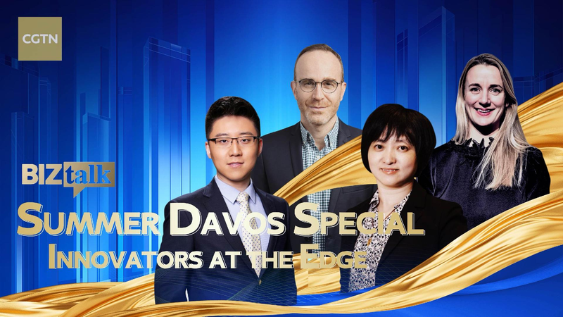 Watch_Summer_Davos_Special__Innovators_at_the_edge - My Global News: Young Voices Watch: Summer Davos Special โ Innovators at the edge