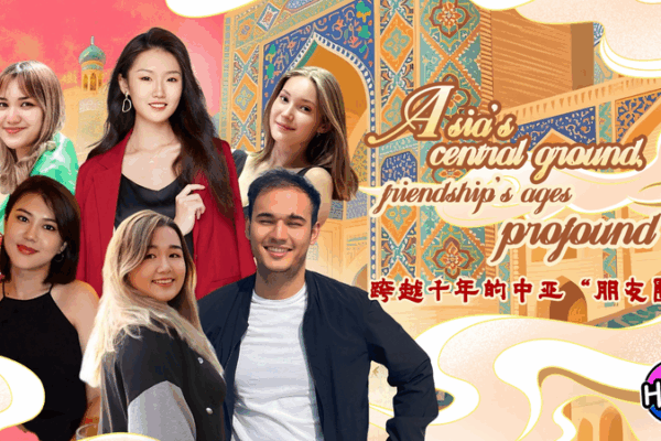 Friendship Blooms: China and Central Asia Unite! Watch: The Hype β Asia's central ground, friendship's ages profound video poster