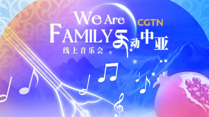 Watch: 'We Are Family' online concert – Unity in harmony