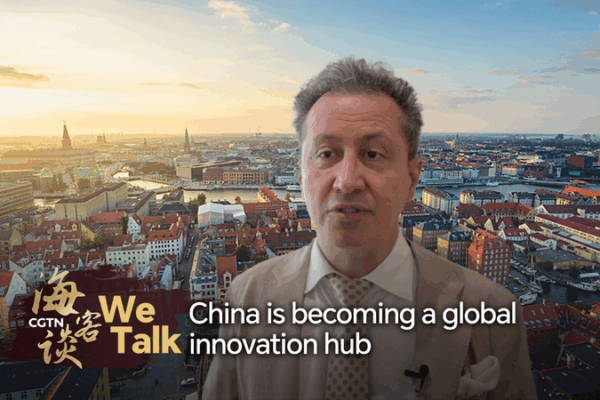 π China Shines as a Global Innovation Hub! We Talk: China is becoming a global innovation hub video poster