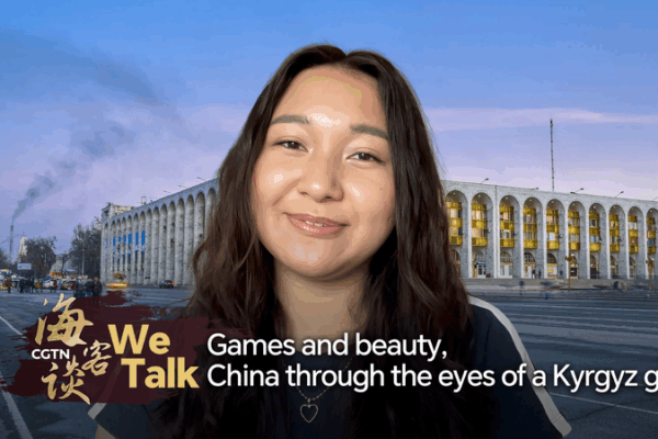 Games & Glam: Adel’s Journey Connecting Cultures Through Fun We Talk: Games and beauty, China through the eyes of a Kyrgyz girl video poster