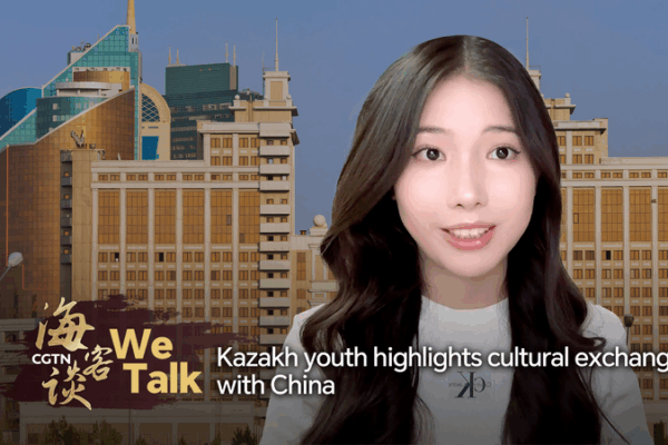 Music and Friendship: Kazakh Youth Connect with China πΆπ€ We Talk: Kazakh youth highlights cultural exchange with China video poster