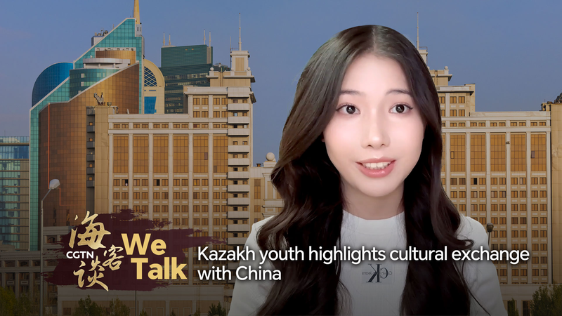 We Talk: Kazakh youth highlights cultural exchange with China video poster