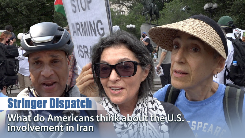 What do Americans think about the U.S. involvement in Iran? video poster