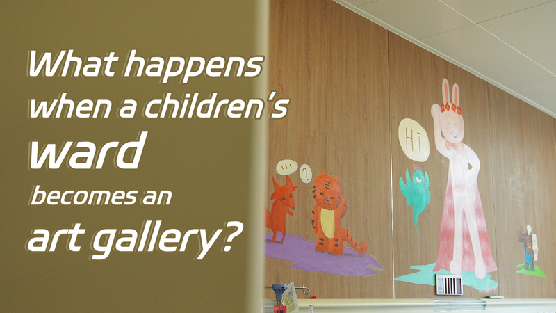 What happens when a children's ward becomes an art gallery? video poster