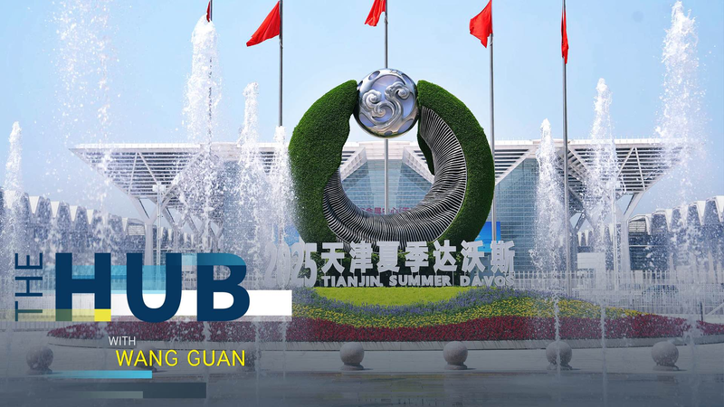 Whats_told_about_the_future_of_global_economy_at_Summer_Davos_2025_poster - My Global News: Young Voices What's told about the future of global economy at Summer Davos 2025 video poster