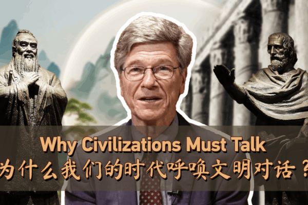 Why Our World Needs a Big Friendly Chat π Why civilizations must talk video poster