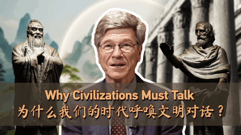 Why civilizations must talk video poster
