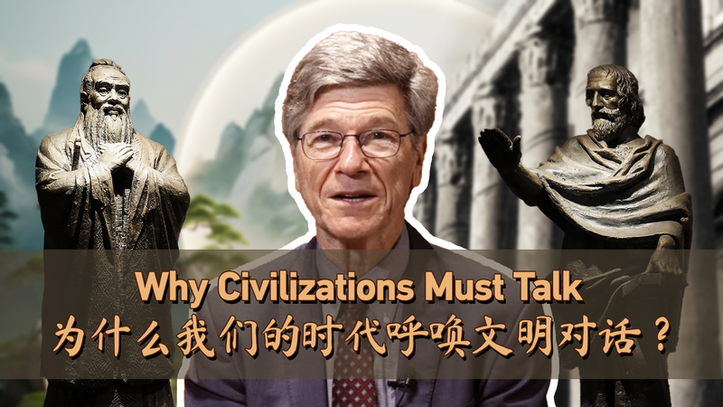 Why_civilizations_must_talk_poster - My Global News: Young Voices Why civilizations must talk video poster