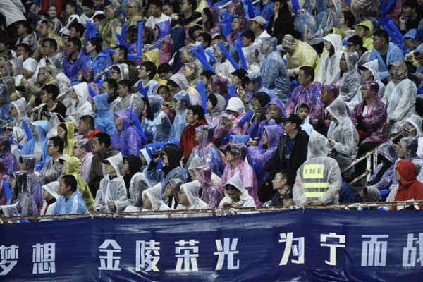 China’s ‘Su Super League’: How Grassroots Football Is Capturing Hearts Why does China fall for 'Su Super League' without football stars? video poster