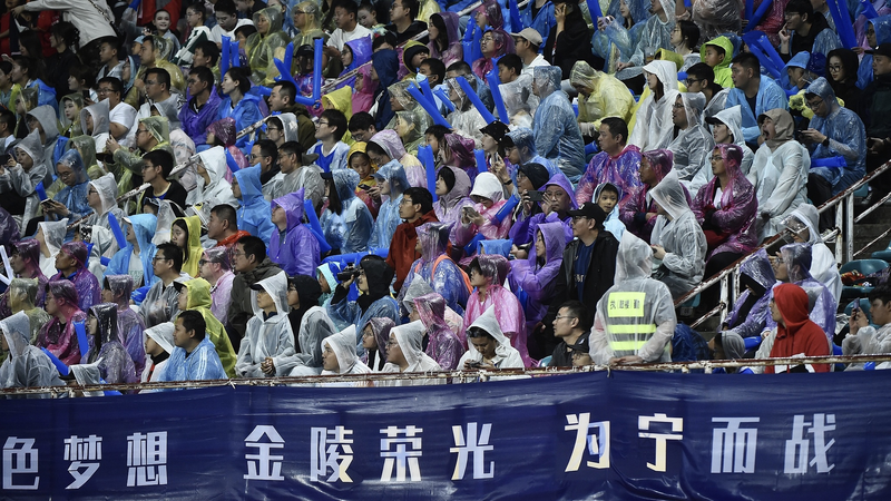 Why does China fall for 'Su Super League' without football stars? video poster