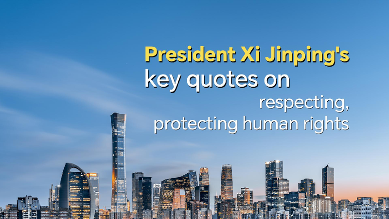 Xi_Jinpings_key_quotes_on_respecting_protecting_human_rights - My Global News: Young Voices Xi Jinping's key quotes on respecting, protecting human rights