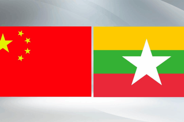 China and Myanmar Celebrate 75 Years of Friendship π Xi, Myanmar leader mark 75 years of diplomatic ties of two nations