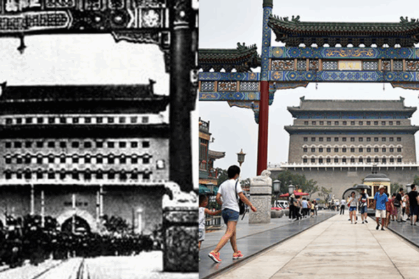 Discover Zhengyangmen: Where History and Culture Meet in Beijing Zhengyangmen: Where history meets culture in Beijing video poster